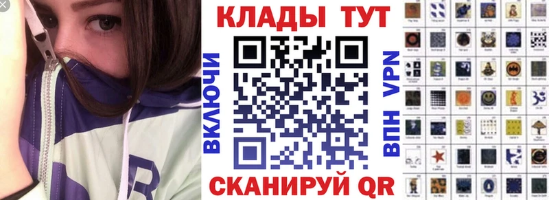 Купить наркотики Салехард Бошки Шишки  MEGA как зайти  ГАШ  АМФ  КОКАИН  Меф  APVP 