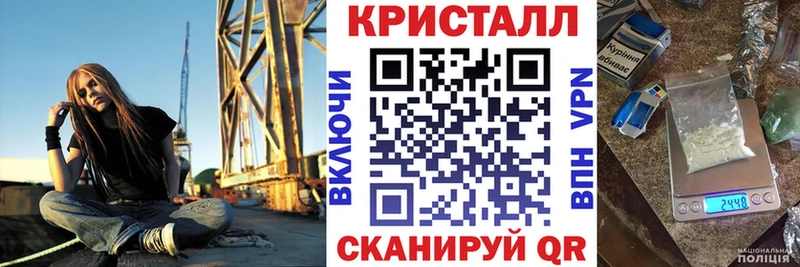 ОМГ ОМГ вход  Салехард  АМФ 97% 
