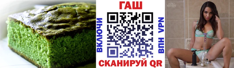 Canna-Cookies марихуана Салехард