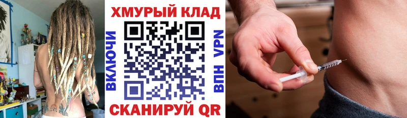 МЕГА сайт  Салехард  Героин Афган 