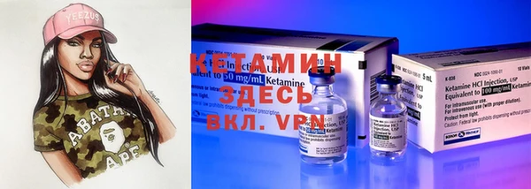 трава Алексеевка