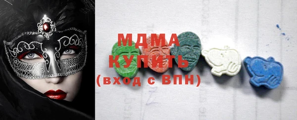 кокаин премиум Алзамай