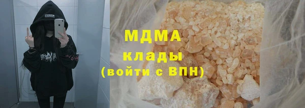 кокаин премиум Алзамай