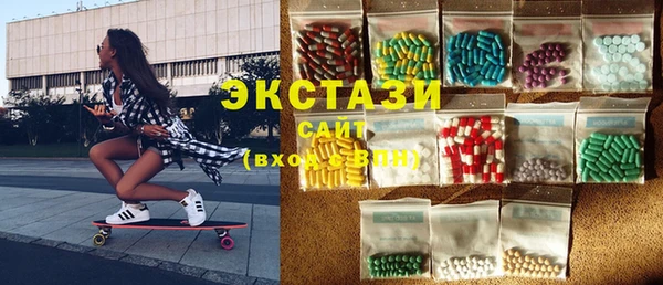 кокаин премиум Алзамай